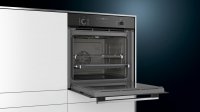 Духовой шкаф электрический Siemens HB257G2S0
